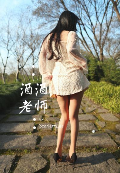 为你逆光而来电视剧免费观看