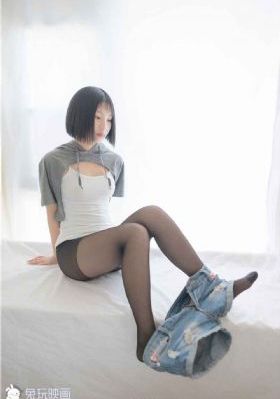 我想看你茂密的森林