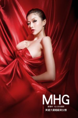 韩剧妻子