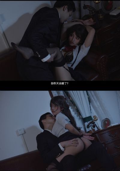 追风者